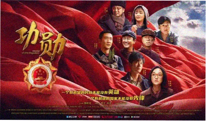 鬼灭之刃 柱训练篇 动漫大全