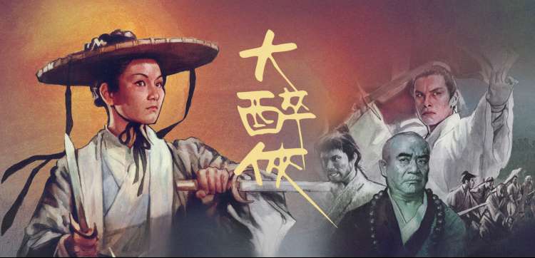 咒术回战 涩谷事变 动漫大全